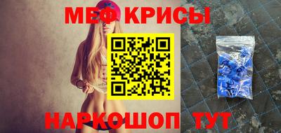альфа пвп VHQ Дубна
