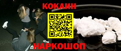 мет Жуковский