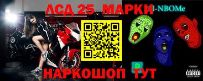 СК Донской