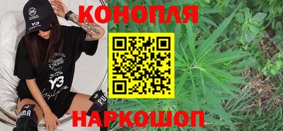 мет Жуковский