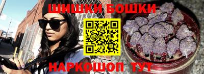 альфа пвп VHQ Дубна