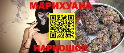 альфа пвп VHQ Дубна