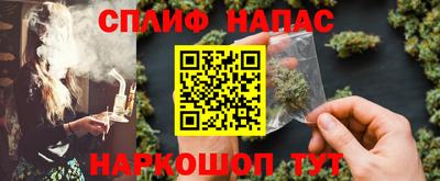СК Донской