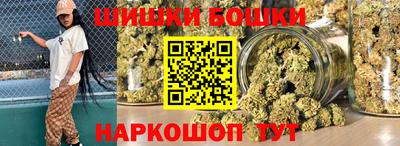 альфа пвп VHQ Дубна