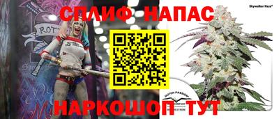 apvp Заводоуковск