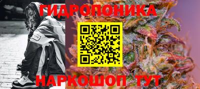 альфа пвп VHQ Дубна