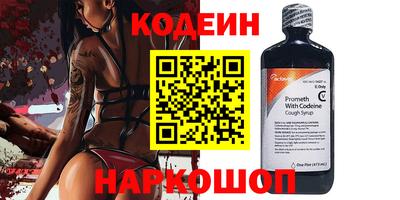 альфа пвп VHQ Дубна