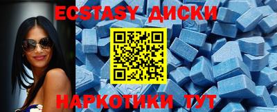 СК Донской