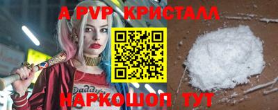 СК Донской