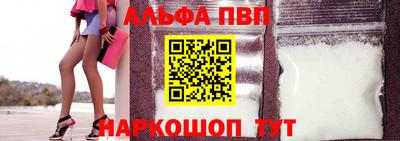 apvp Заводоуковск