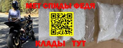 СК Донской