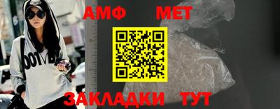 СК Донской