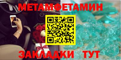 СК Донской