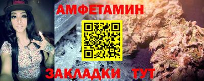 СК Донской