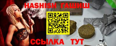 СК Донской