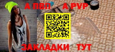 СК Донской