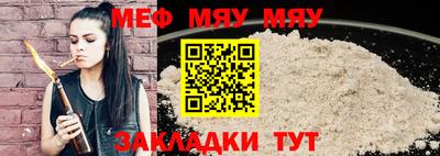 альфа пвп VHQ Дубна