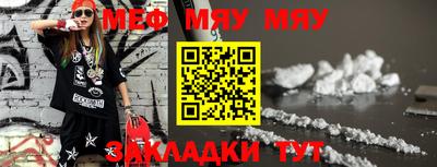 альфа пвп VHQ Дубна